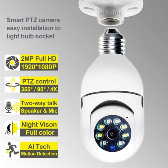  8 LED BULB YCC365+ КУПОЛНА КАМЕРА - КРУШКА