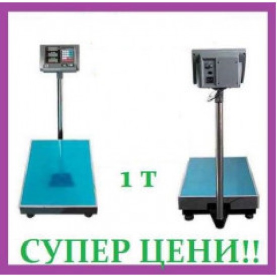 Електронен КАНТАР 1 ТОН / 1000 КГ НОВА ПРОФЕСИОНАЛНА ПЛАТФОРМЕНА ЕЛЕКТРОННА ВЕЗНА