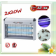 ЛАМПА UV ПРОТИВ НАСЕКОМИ КОМАРИ ИНСЕКТИЦИДНА 20W