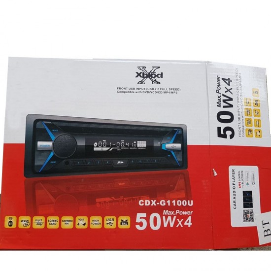 Авто CD радио  4x55 W, USB, 1 DIN, LCD LED