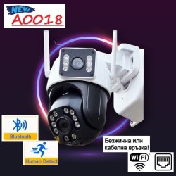  А0018 8MP Двойна външна ICSEE WIFI камера с цветно нощно виждане, микрофон и проследяване на движение
