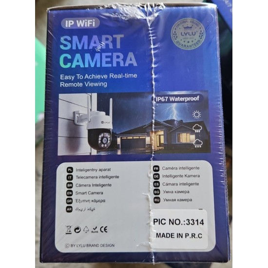 3бр. WI-FI камери + 3бр. SD карти 64gb готов комплект за наблюдение LyLu 4K Ultra HD 10 mpx модел 2026 (ip 67)