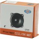 Автомобилни говорители PerVoi CTC-407 4 инча 10см 60W MAX