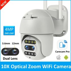 Carecam Pro Куполна камера с двойно увеличение 37PL