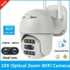 Carecam Pro Куполна камера с двойно увеличение 37PL