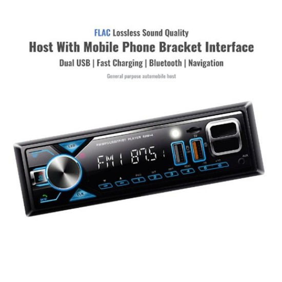 Авторадио BD-9955BT Bluetooth, USB, MP3, SD, стойка за телефон, 4x50W, ISO букса