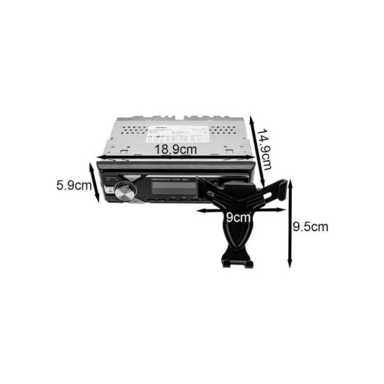 Авторадио BD-9955BT Bluetooth, USB, MP3, SD, стойка за телефон, 4x50W, ISO букса