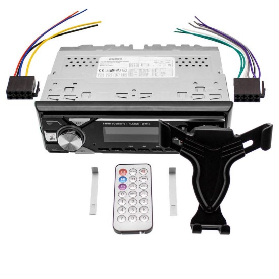 Авторадио BD-9955BT Bluetooth, USB, MP3, SD, стойка за телефон, 4x50W, ISO букса