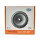 Автомобилен говорител PerVoi CTC-607 6.5 инча 80W MAX 4Ω