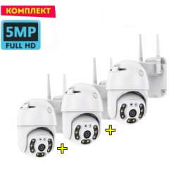 КОМПЛЕКТ 5MPX. 3БР. ВЪНШНИ КАМЕРИ С ДВЕ АНТЕНИ ЦВЕТНО НОЩНО ВИЖДАНЕ WATERPROOF WIFI FULL HD 1080P