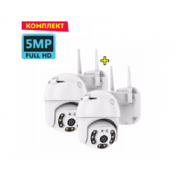 КОМПЛЕКТ 5 MPX. 2БР. ВЪНШНИ КАМЕРИ С  ЦВЕТНО НОЩНО ВИЖДАНЕ WATERPROOF WIFI FULL HD 1080P