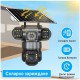 Соларна камера със SIM карта – 12MP Full HD, троен обектив, движение, нощно виждане, двупосочна комуникация, IP66