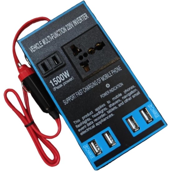 Автомобилен инвертор 12V към 220V 1500W с USB зарядни изходи