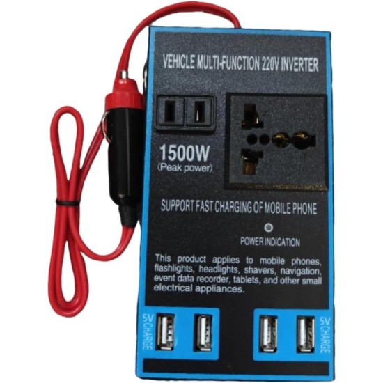 Автомобилен инвертор 12V към 220V 1500W с USB зарядни изходи