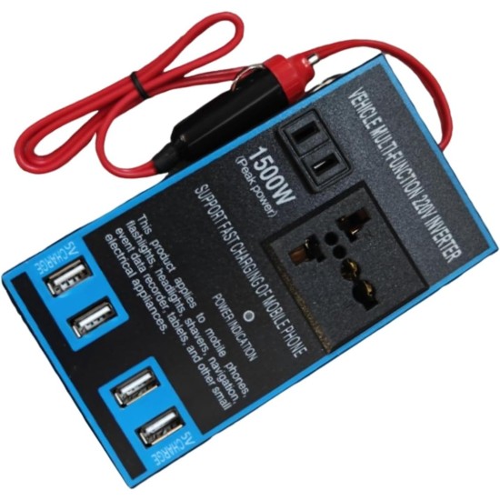 Автомобилен инвертор 12V към 220V 1500W с USB зарядни изходи