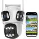 Тройна външна WiFi камера P15 с три ектрана 3MP+3MP+6MP, ICSee, Бяла