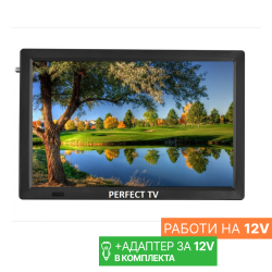 Портативен телевизор Perfect 10" | DVB-T2, 12V/220V, USB, HDMI, Батерия за къмпинг различни размери 220V/12 V + стойка цифров тиунер, български канали / цифрова антена 