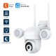Tuya Smart КУПОЛНА КАМЕРА С LED ДИОДИ - 3MPX