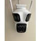 Тройна външна WiFi камера P15 с три ектрана 3MP+3MP+6MP, ICSee, Бяла