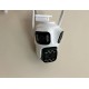 Тройна външна WiFi камера P15 с три ектрана 3MP+3MP+6MP, ICSee, Бяла