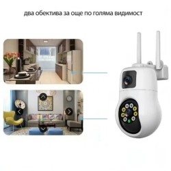 Външна WiFi камера с два обектива 10MP iCsee