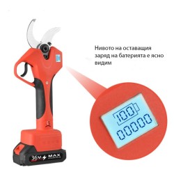 Акумулаторна лозарска ножица ТАЙГА 36 V с дисплей