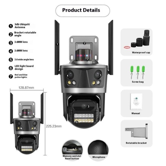 P-17 12MP IP камера WiFi PTZ 3 лещи 3 екрана 8X увеличение 