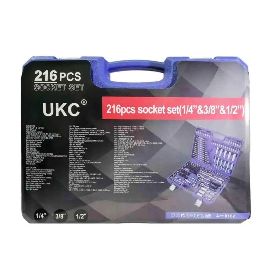 Комплект инструменти UKC 216 части /гедоре/ куфар с инструменти