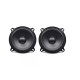 Автомобилни говорители PerVoi CTC-507 5" 13.5см 80W MAX Ø135mm