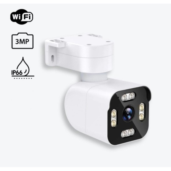 IP камера 3MP BULLET PRO  , нощно виждане, двупосочно аудио, аларма, водоустойчива IP66