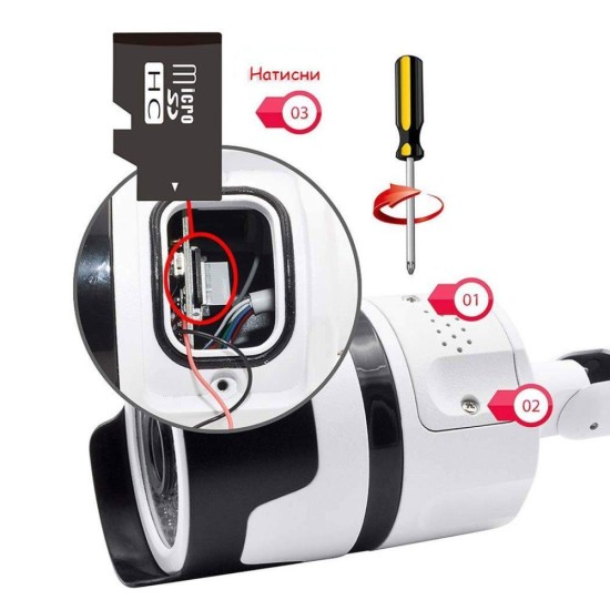 Безжична Bullet Камера PRO+ Wateproof Camera WIFI за външен монтаж, нощно виждане Full HD