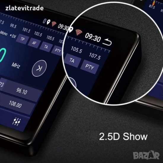Мултимедия за фабрично вграждане в автомобили VW и Skoda Android 13