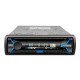 Авто CD радио  4x55 W, USB, 1 DIN, LCD LED