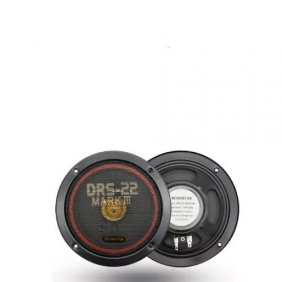  Високоговорители CHAIRMAN DRS-22 -13 см / 5 инча