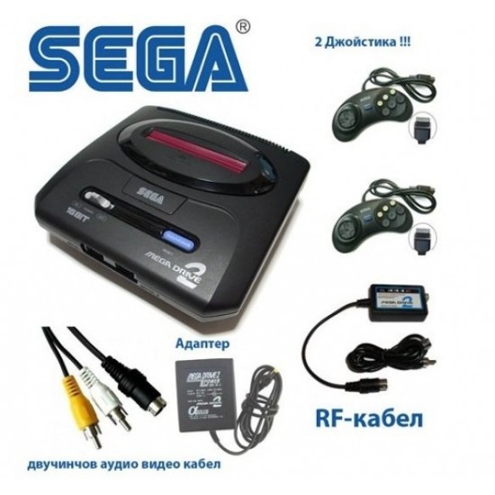 SEGA MEGA DRIVE 2 С ВГРАДЕНИ ИГРИ 16 БИТОВА ТЕЛЕВИЗИОННА ИГРА