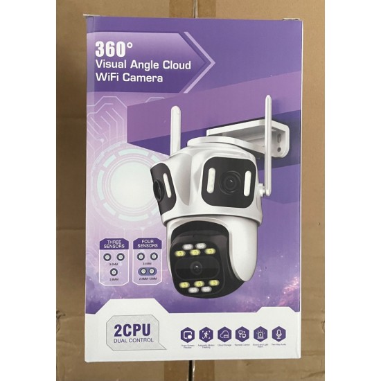 Тройна външна WiFi камера P15 с три ектрана 3MP+3MP+6MP, ICSee, Бяла