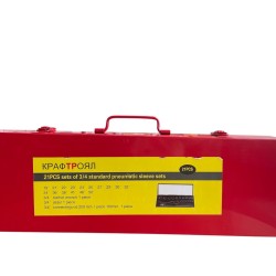 Комплект ударни вложки 3/4 с тресчотка - гедоре 21 части Kraftroyal FS-15077