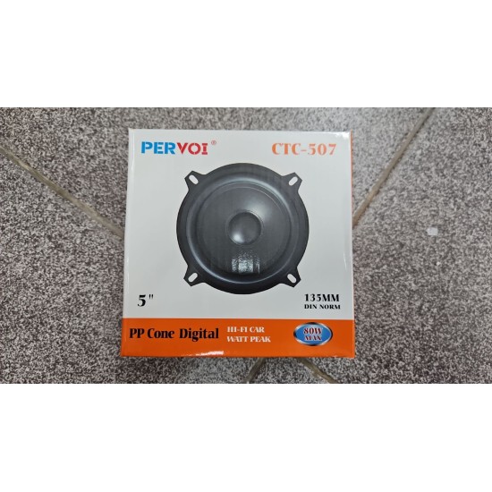 Автомобилни говорители PerVoi CTC-507 5" 13.5см 80W MAX Ø135mm
