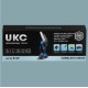 АКУМУЛАТОРЕН ТРИОН ЗА ДЪРВО И КЛОНИ UKC 48V КОМПЛЕКТ 
